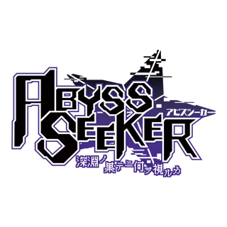 ABYSS SEEKER LOGO_JP