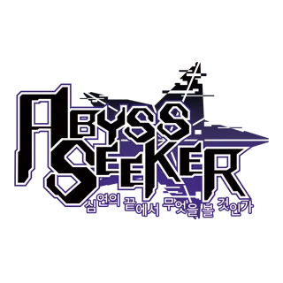 ABYSS SEEKER LOGO_KR